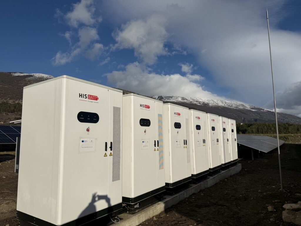 BESS · Bulgaria · 3,260 kWh / 1,370 kW