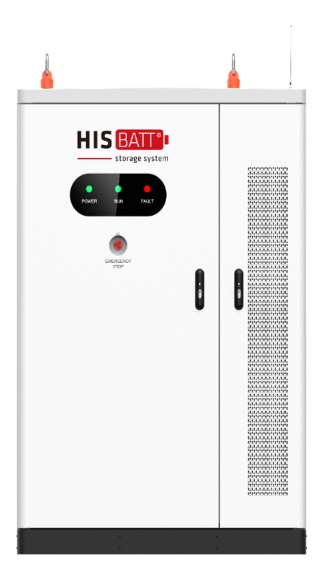HISbatt 326L liquid-cooled battery cabinet